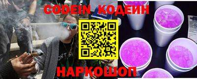каннабис Среднеуральск