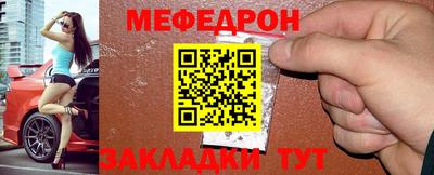 apvp Старая Купавна