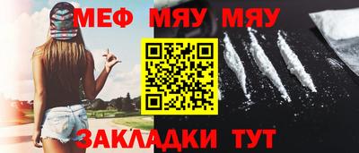 apvp Старая Купавна