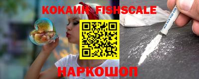 apvp Старая Купавна