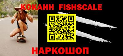 apvp Старая Купавна