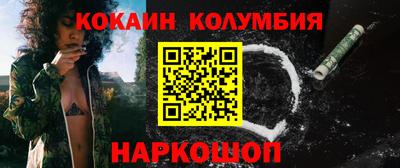 apvp Старая Купавна