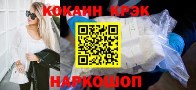 каннабис Среднеуральск