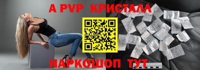каннабис Среднеуральск