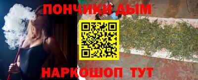 каннабис Среднеуральск