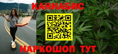 apvp Старая Купавна