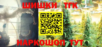 ешки Ставрополь