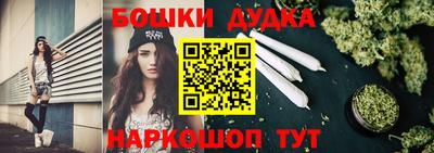 apvp Старая Купавна