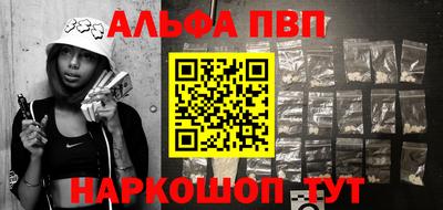 каннабис Среднеуральск