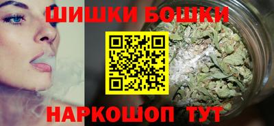 apvp Старая Купавна