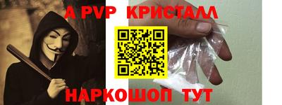 каннабис Среднеуральск
