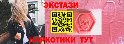 каннабис Среднеуральск