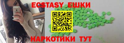 apvp Старая Купавна