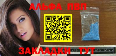 каннабис Среднеуральск