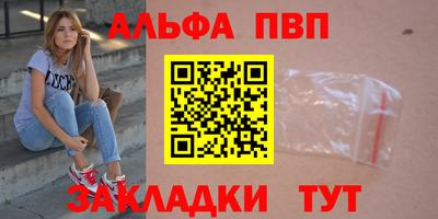 каннабис Среднеуральск