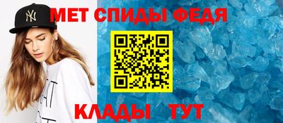 каннабис Среднеуральск