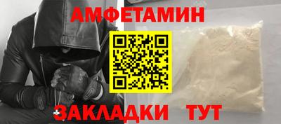 apvp Старая Купавна