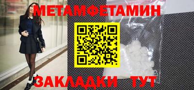 apvp Старая Купавна