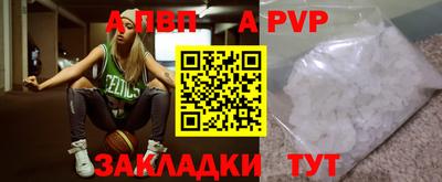 каннабис Среднеуральск
