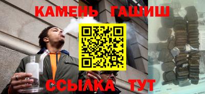 каннабис Среднеуральск