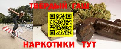 apvp Старая Купавна
