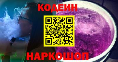каннабис Среднеуральск