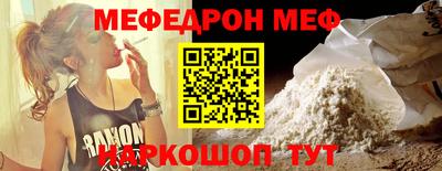 каннабис Среднеуральск