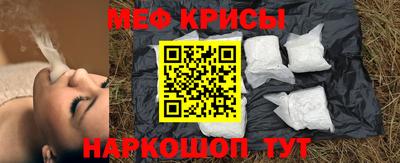 apvp Старая Купавна